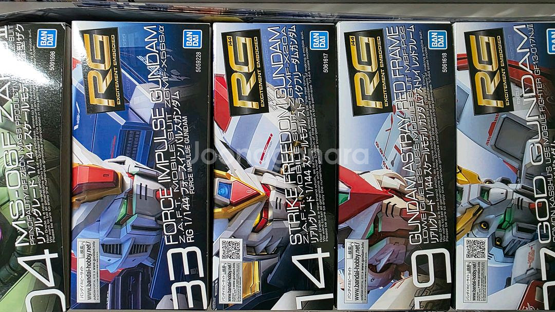HG, RG, MG, ver.ka 건프라--2
