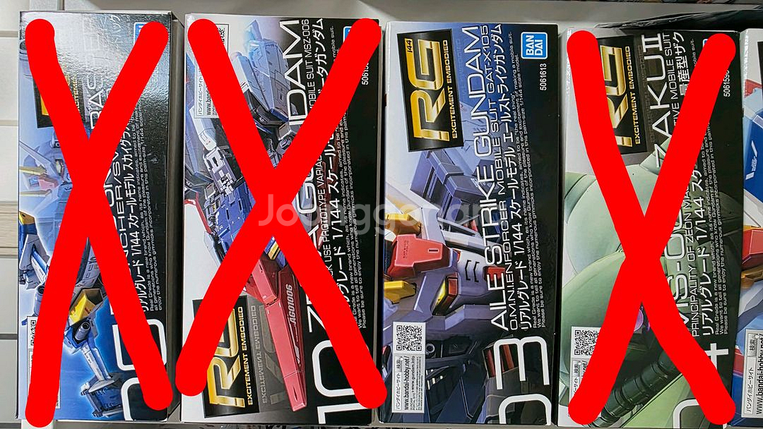 HG, RG, MG, ver.ka 건프라--3