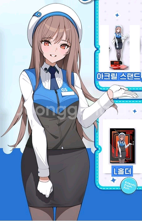 니케 gs25 라피 아크릴스탠드+L홀더 상위 경품--0