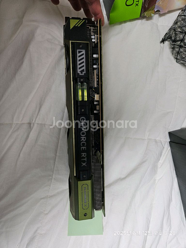 rtx 4090 만리팝니다--2
