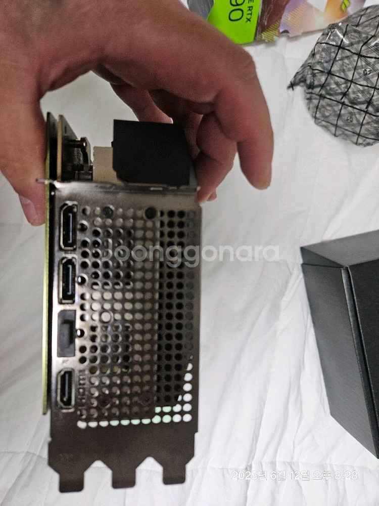 rtx 4090 만리팝니다--5