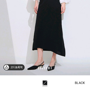타임 언발란스 스커트(더캐시미어 마인 시스템 랑방)