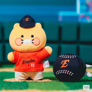 한화이글스 춘식이 키링