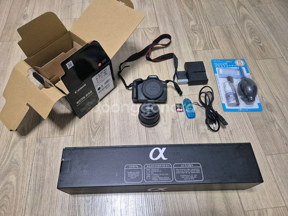 캐논 r50 18-45 미러리스 카메라 박스포함--0