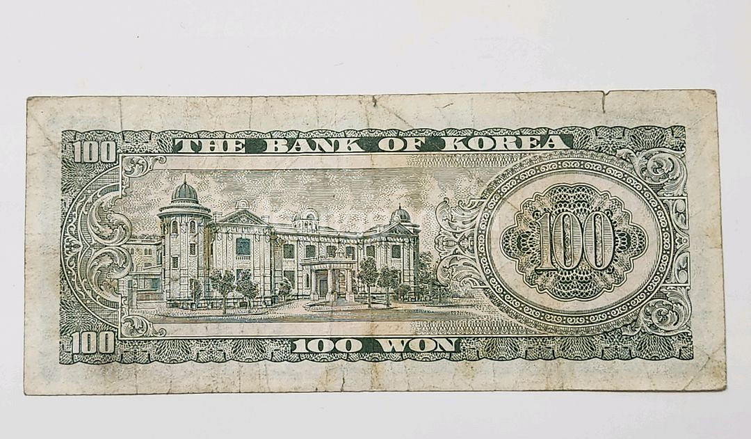 옛날돈, 세종 백원 (밤색)--1
