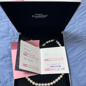 해수 진주 목걸이 7.5~8mm_잠실롯데 구매_보증서유
