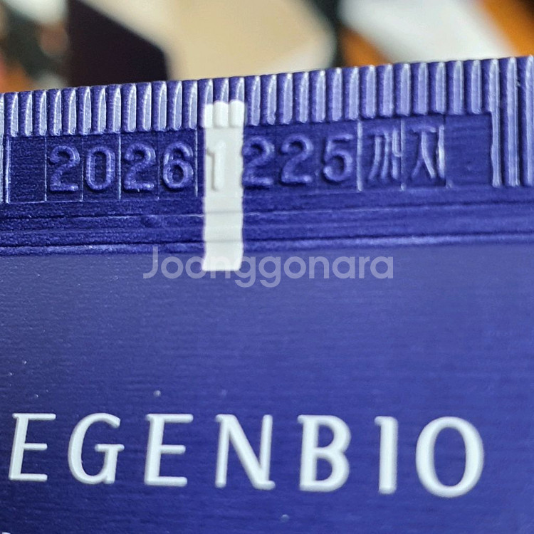 리젠바이오 비브라이트 아쿠아 폼 클렌저 80g 새상품--4