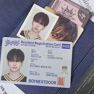 보넥도 명재현 팔아요!!(태산이랑교환 가능)