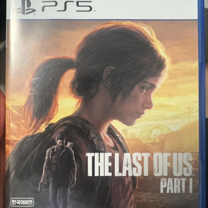 ps5 라스트오브어스 파트1 팝니다