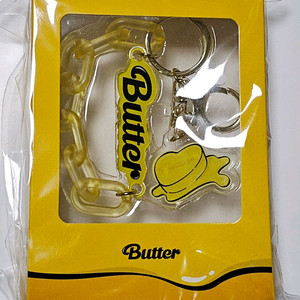 방탄소년단 BTS Butter 굿즈