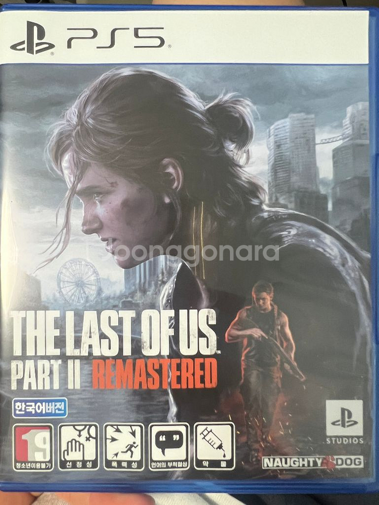 ps5 라스트오브어스 파트2 리마스터팝니다.--0