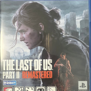 ps5 라스트오브어스 파트2 리마스터팝니다.