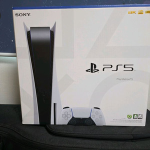 ps5 1118a 디스크 버전 판매합니다