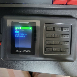 IODD ST400+Samsung 870 SSD 1TB