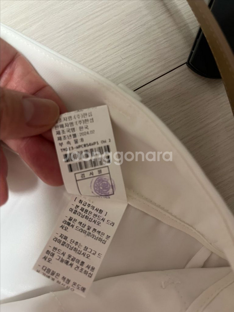 타임 벨티드와이드 팬츠 55--6