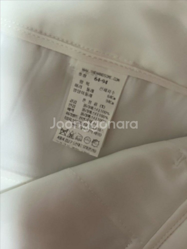 타임 벨티드와이드 팬츠 55--5