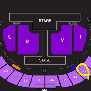 크래비티 콘서트(일) 2층 33구역 1석 양도