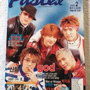 2002god윤계상.파스텔.jtl.신화.슈가.이정현