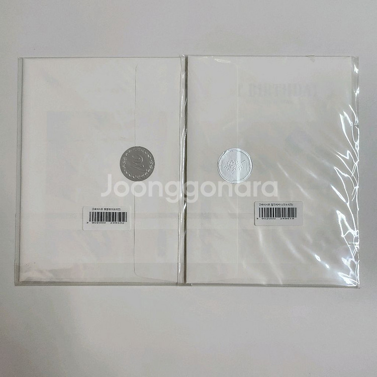 굿바이사돈 1-8 일부 미개봉 굿즈 특전 일괄--8