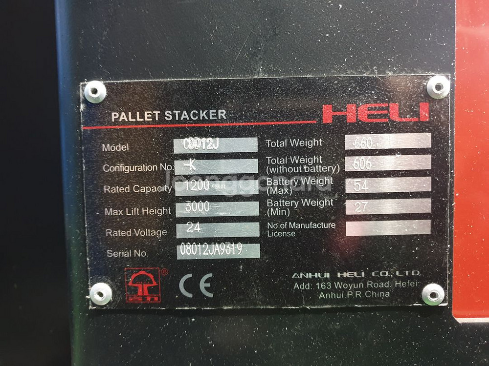 쌍용리프트 지지대 확장형 전동 스태커 CDD-1230W--3