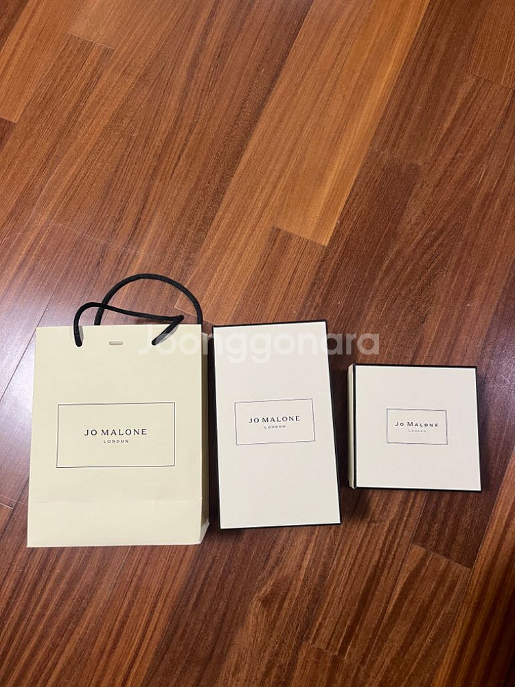 조말론 상자--0