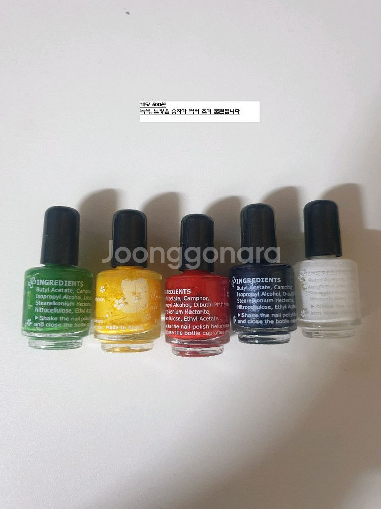 네일아트 스탬핑 세트--3