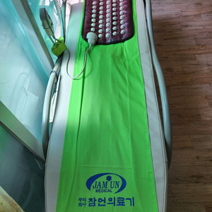 잠언척추온열기