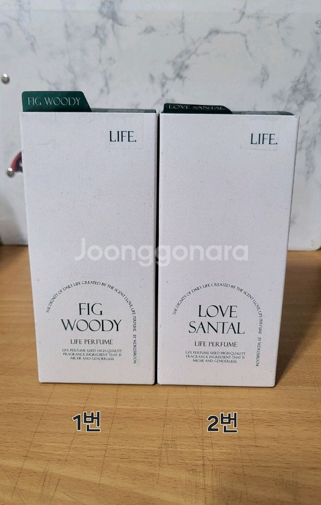 더블유드레스룸 라이프 퍼퓸 휘그우디 러브 상탈 향수 섬--0