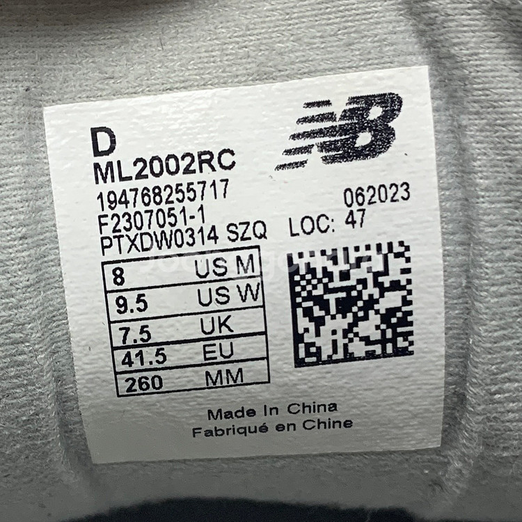 260 뉴발란스 2002R 그레이 ML2002RC--8