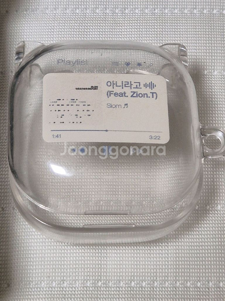삼성 갤럭시 버즈2 프로2 풀박스 팝니다 + 케이스--2