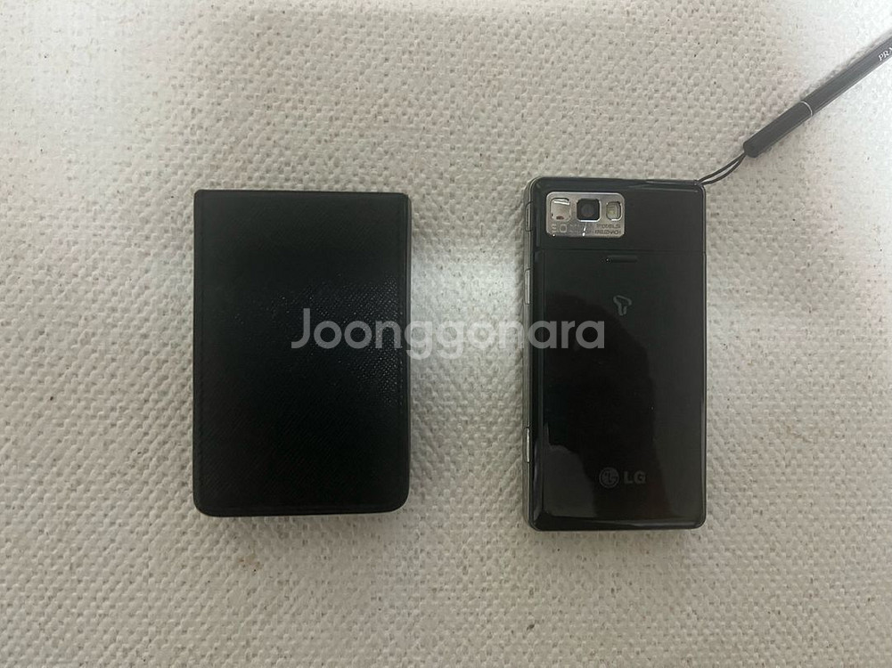디카 프라다 핸드폰 빈티지--1