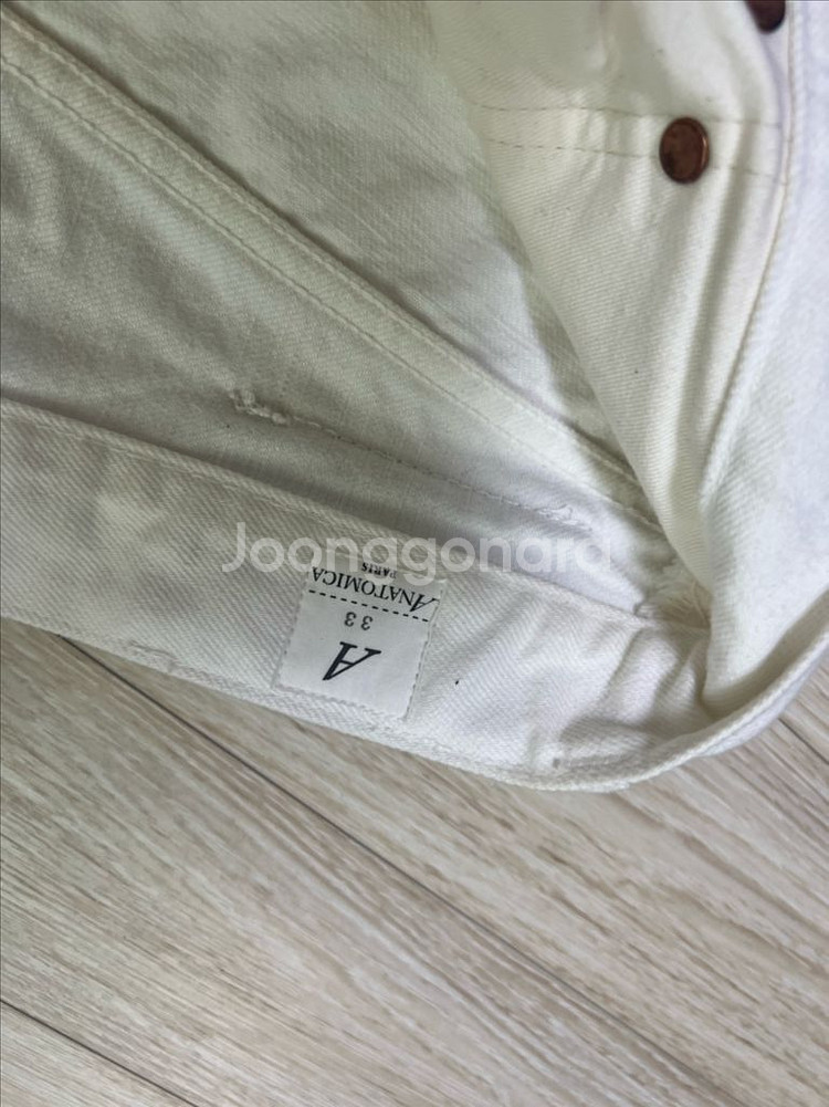 아나토미카 618 화이트 데님 33--8