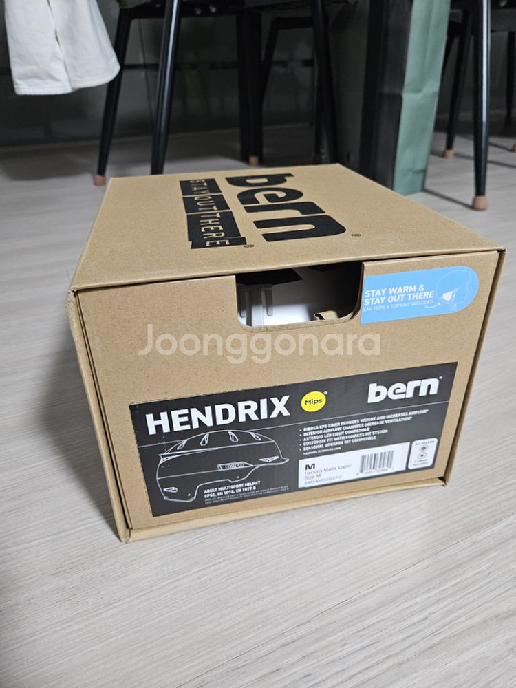 BERN HENDRIX MATTE VAPOR M 번헬멧--4