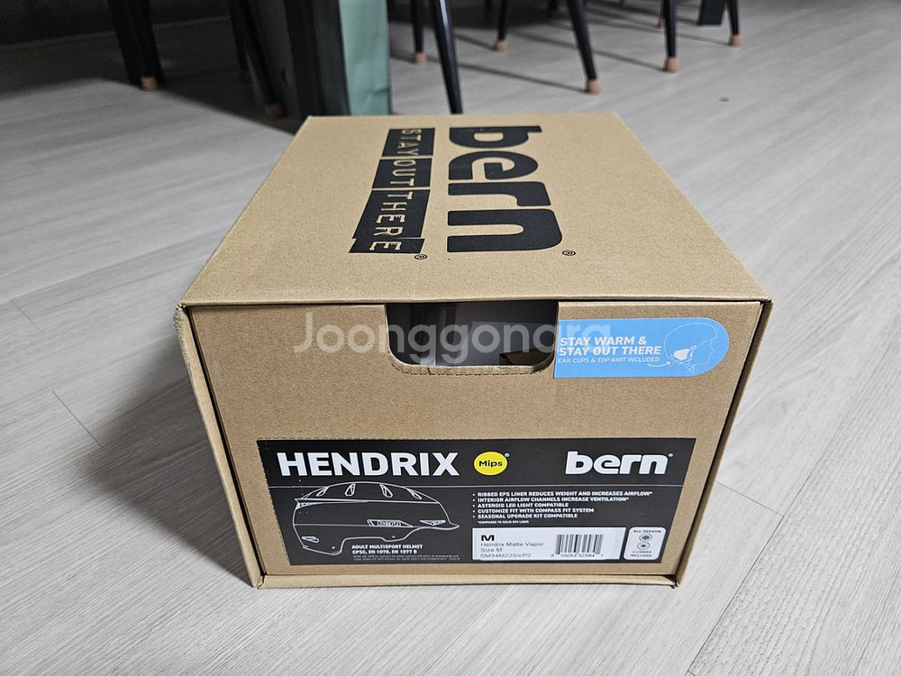 BERN HENDRIX MATTE VAPOR M 번헬멧--1