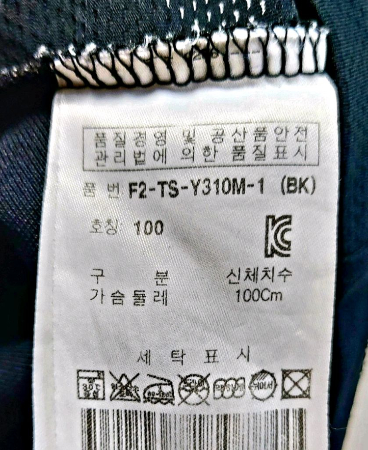 휠라 기능성반팔티100/여름골프웨어 이미지
