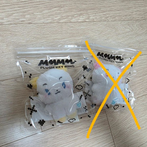 수정)플레이브 키링인형 뫄, 미므 개봉