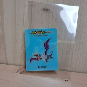 포켓몬 띠부띠부씰(?) 렌티큘러 씰 프테라
