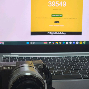 소니 a5100 + 1650