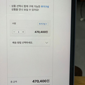 복합기