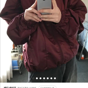 레드네이프 체드 글로시 윈드브레이커 후드 자켓 버건디