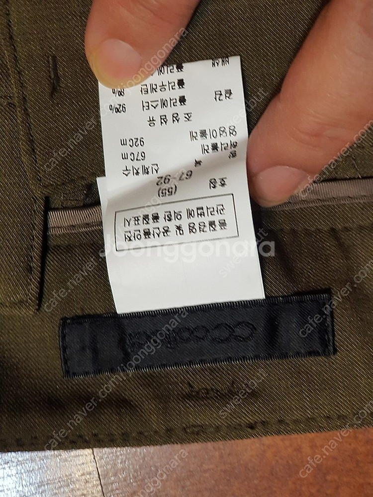 아니베f 레노마 cc콜렉트 정장바지 청바지--2