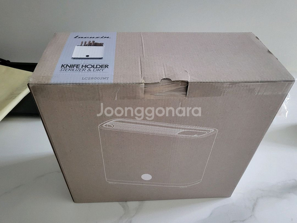 수저칼도마 살균기--0