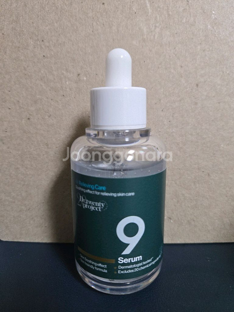 닥터트웬티프로젝트 수분진정 나인세럼 50ml--1