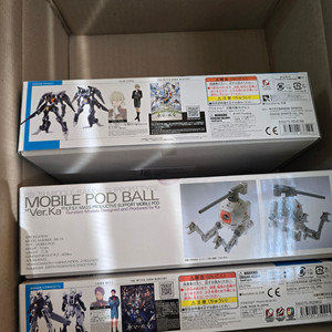 HG, RG, MG 건담 판매합니다(1)
