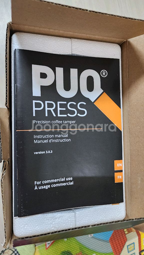 PUQ PRESS Q2 푹프레스 자동탬핑기 오토탬퍼--0