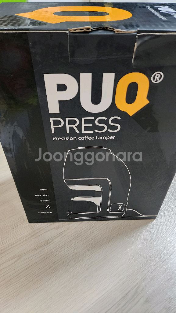 PUQ PRESS Q2 푹프레스 자동탬핑기 오토탬퍼--1