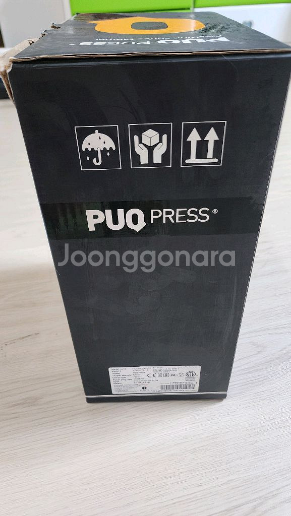 PUQ PRESS Q2 푹프레스 자동탬핑기 오토탬퍼--2
