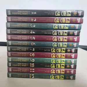[뱀파이어판타지 만화책] 대런섄 전권 12권 완결