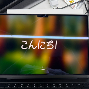 맥북프로 14인치 m4 기본형