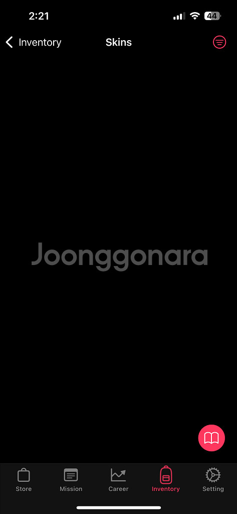 발로란트 굿즈 구해요--0
